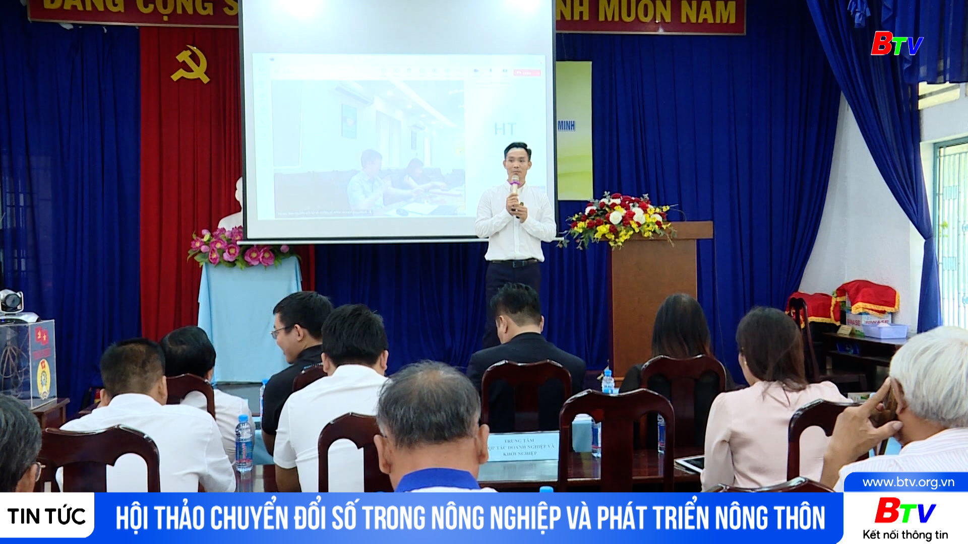 Hội thảo chuyển đổi số trong nông nghiệp và phát triển nông thôn